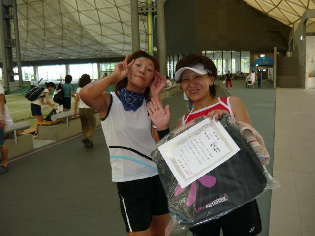 starcup 015.jpg