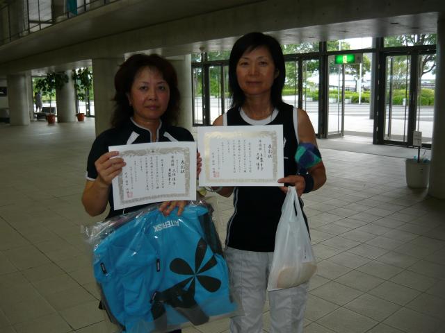 starcup 019.jpg